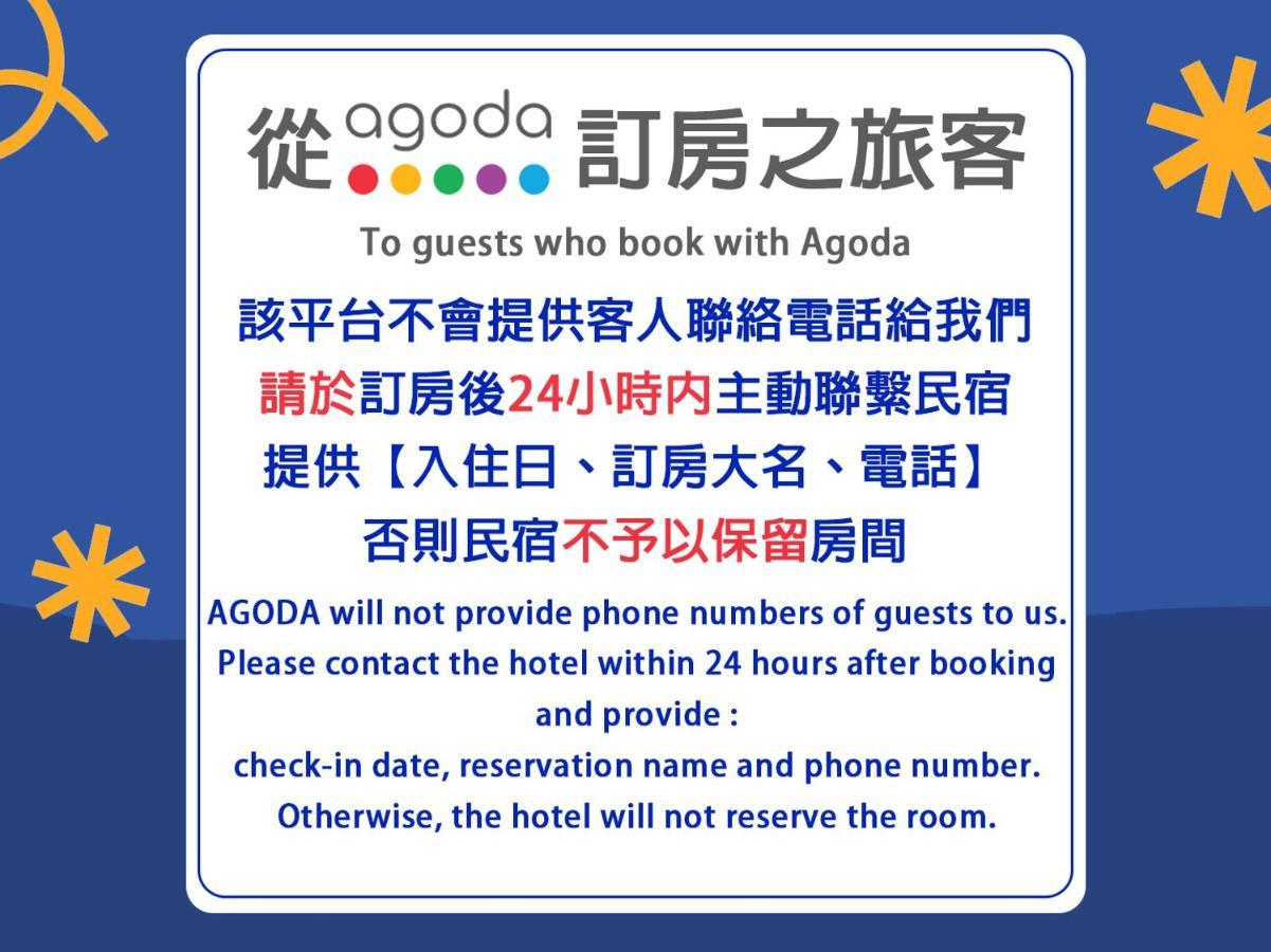 Xiao Liuqiu Mediterranean B&B Exterior photo